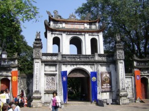 Entrance Gate, Temple of Literature