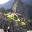 Machu Picchu Machu Picchu