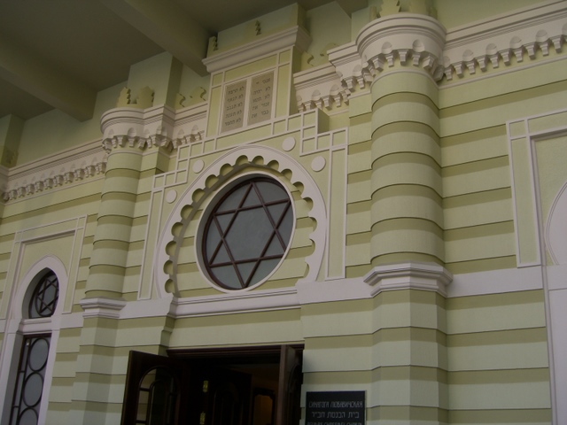 Chabad synagogue, Moscow