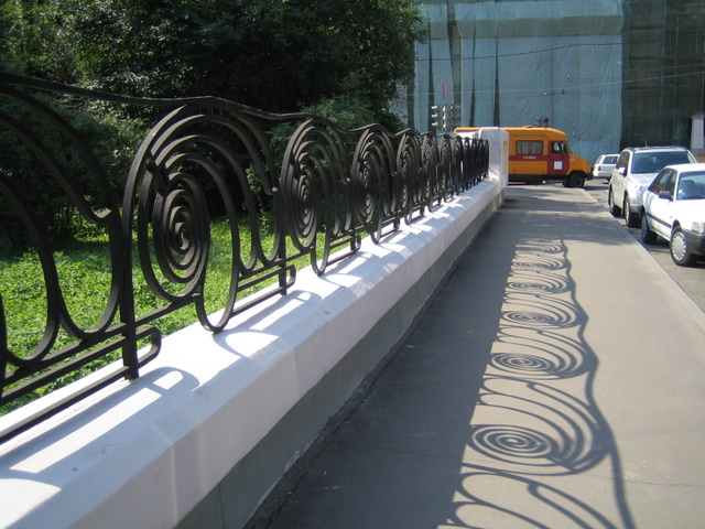 Fence in Moscow