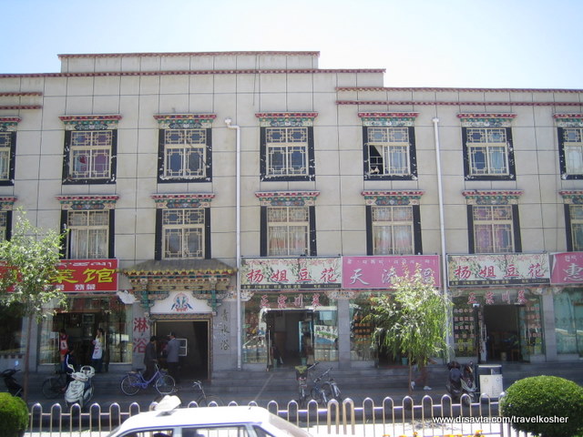 Shops in Lhasa